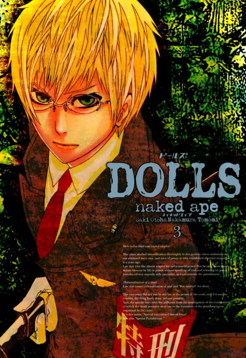 Volume 03