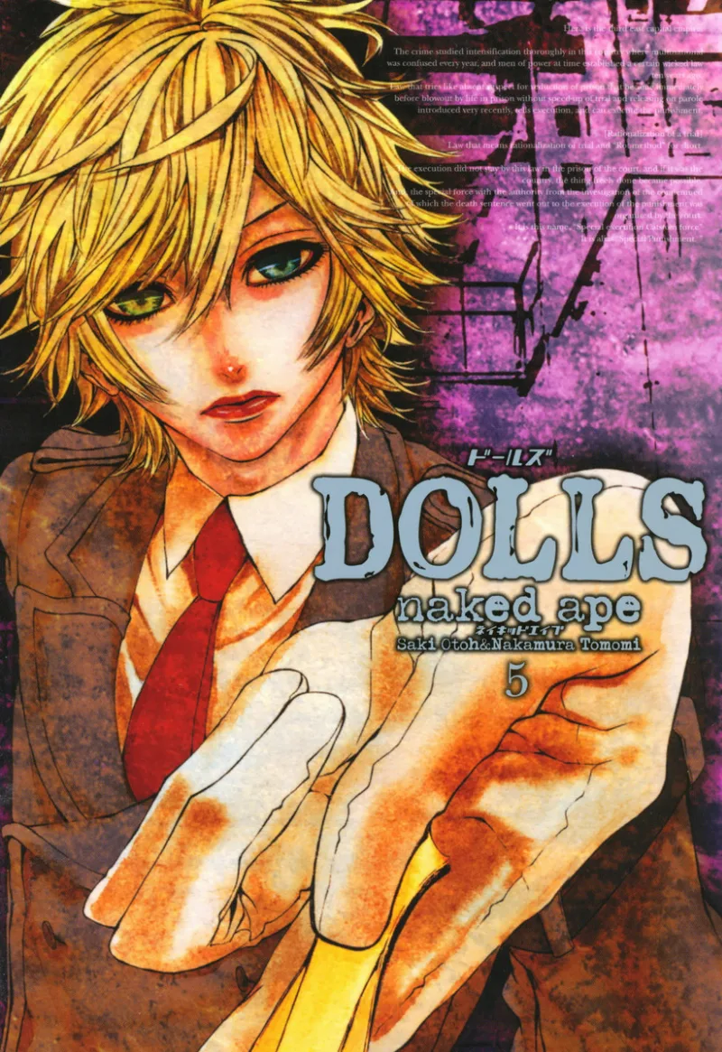 Volume 05