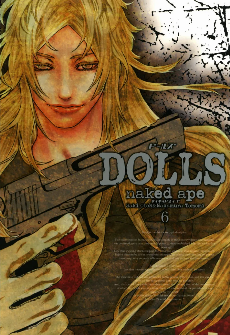 Volume 06