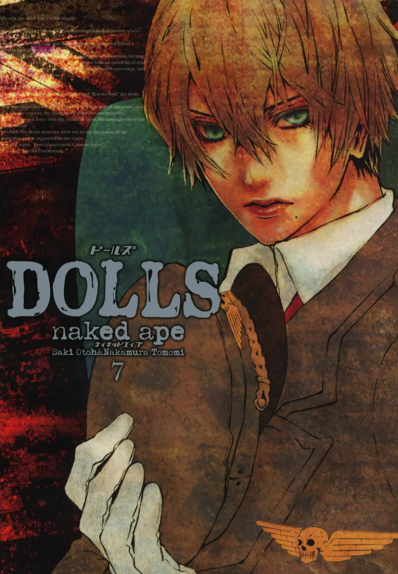 Volume 07