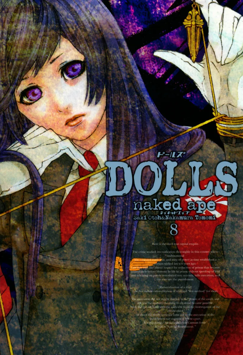 Volume 08