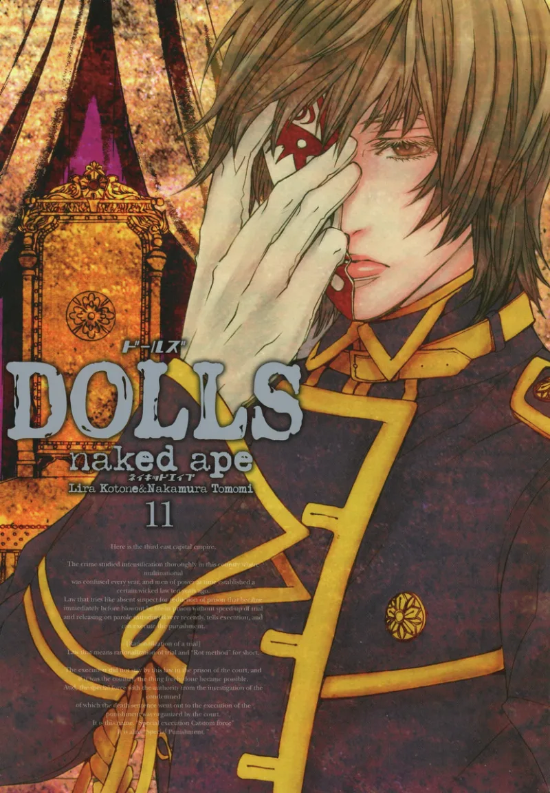 Volume 11