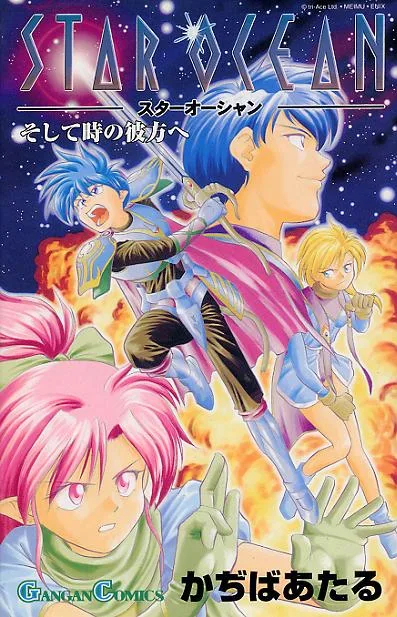 Volume 01