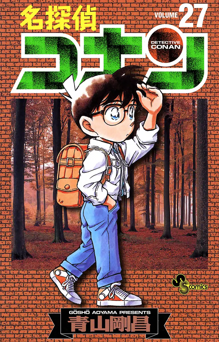Volume 27