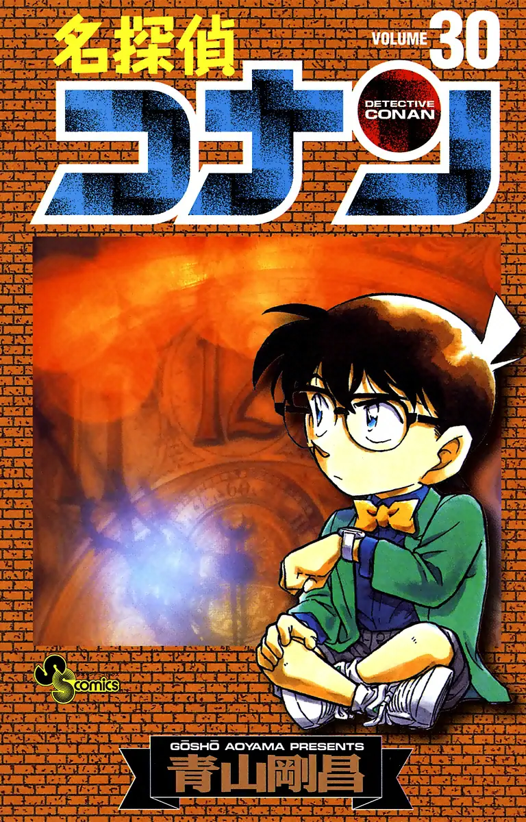 Volume 30