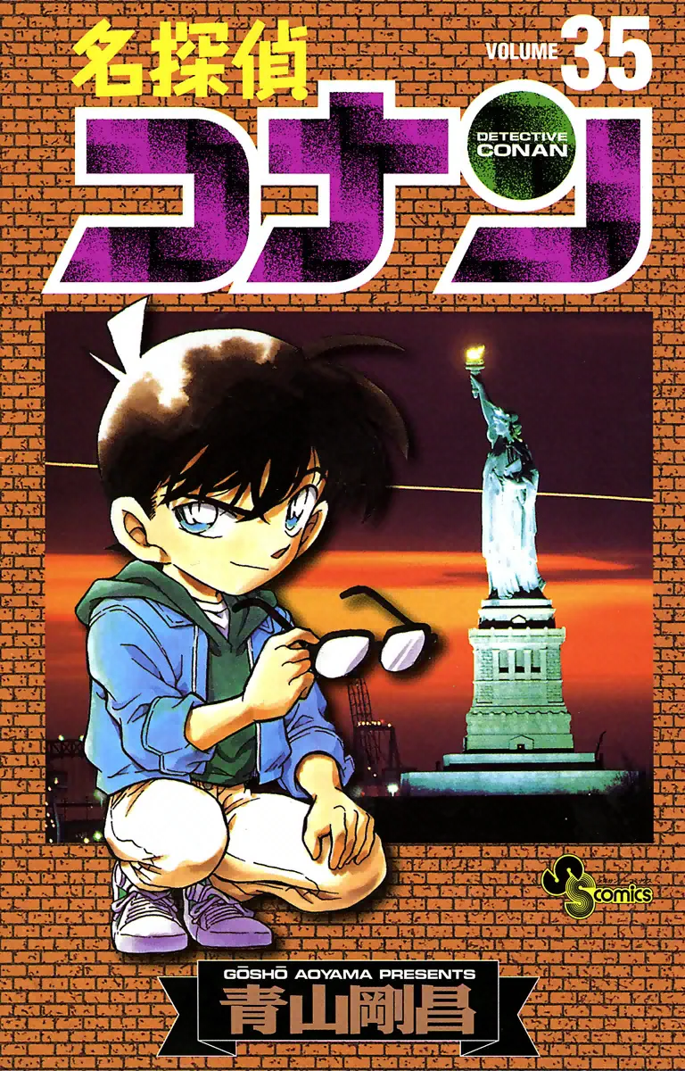 Volume 35