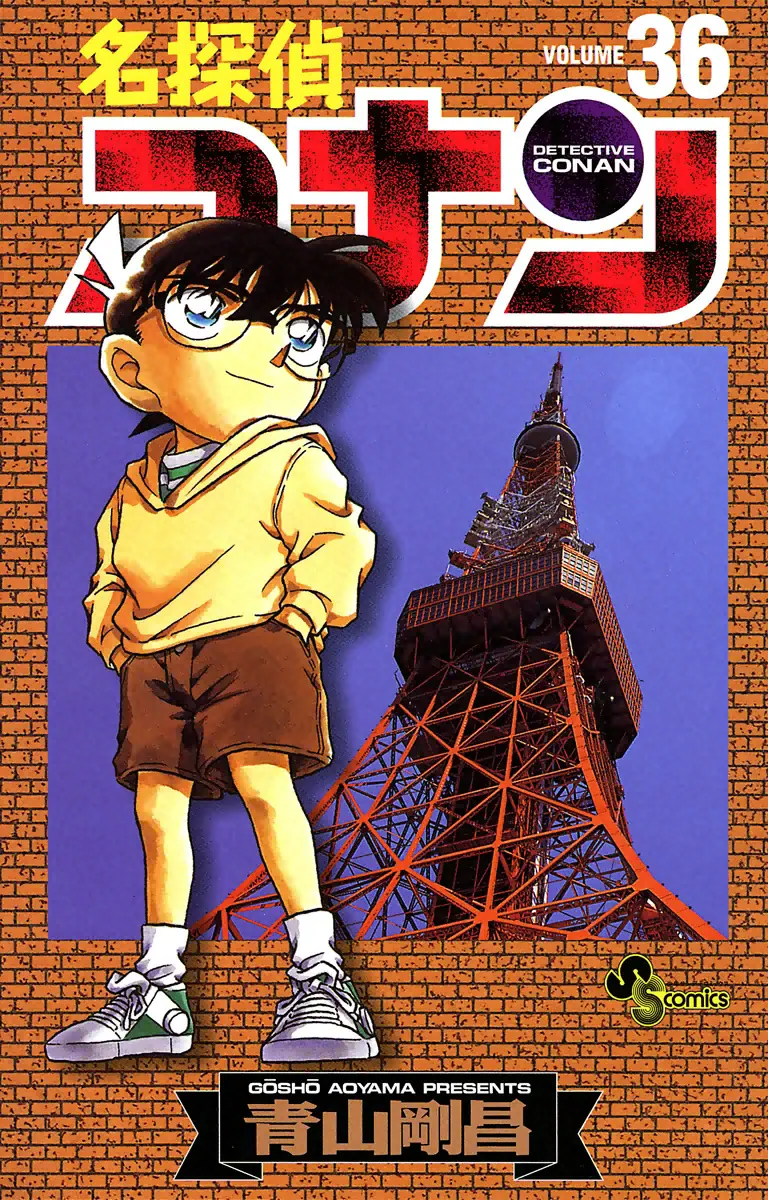 Volume 36