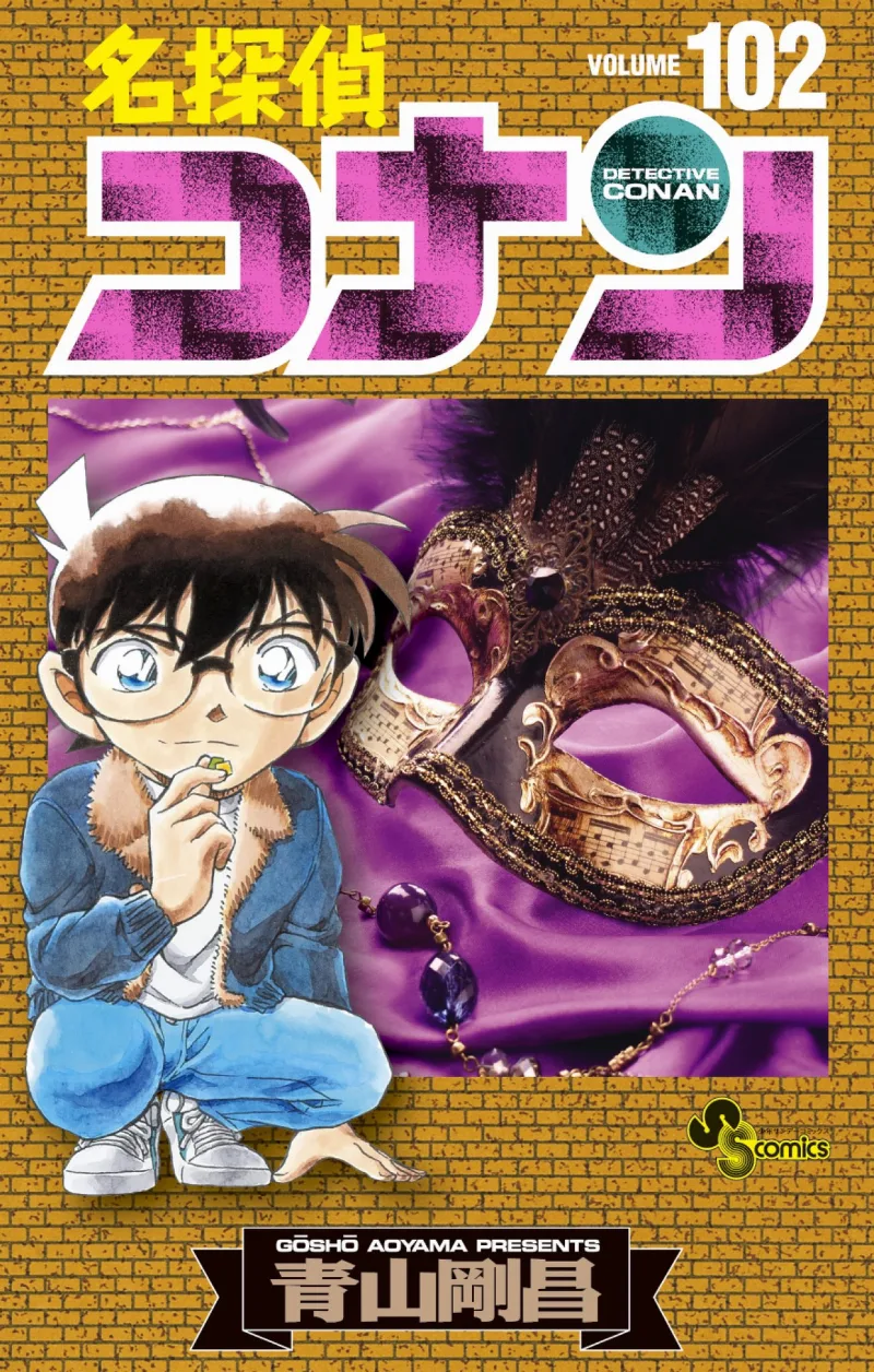 Volume 102