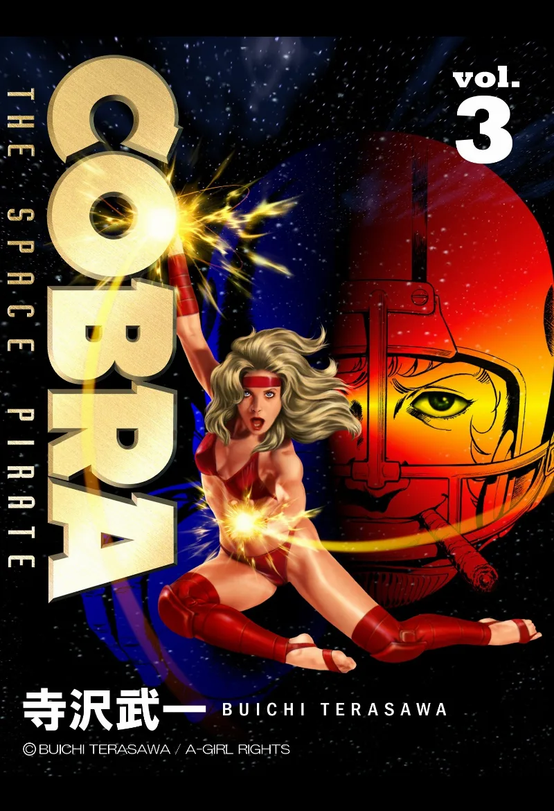 Volume 03