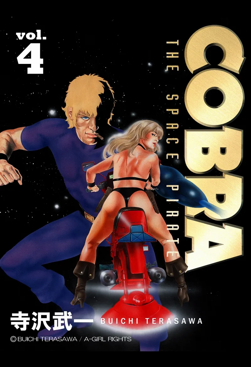 Volume 04