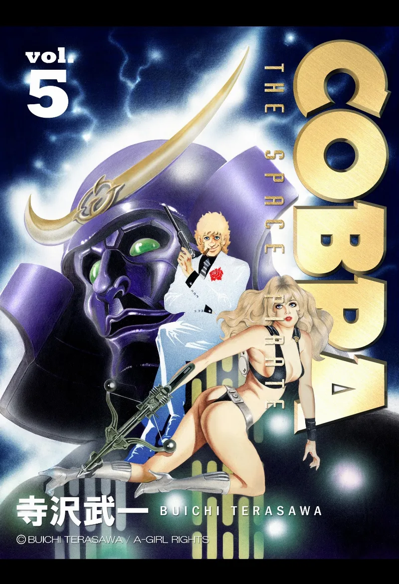 Volume 05