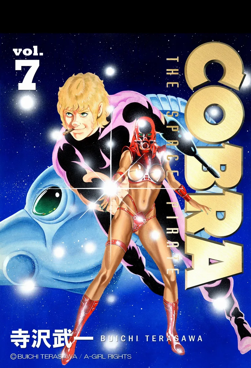 Volume 07