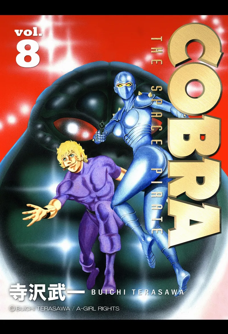 Volume 08