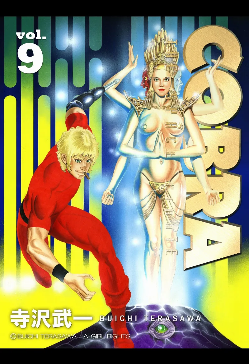Volume 09