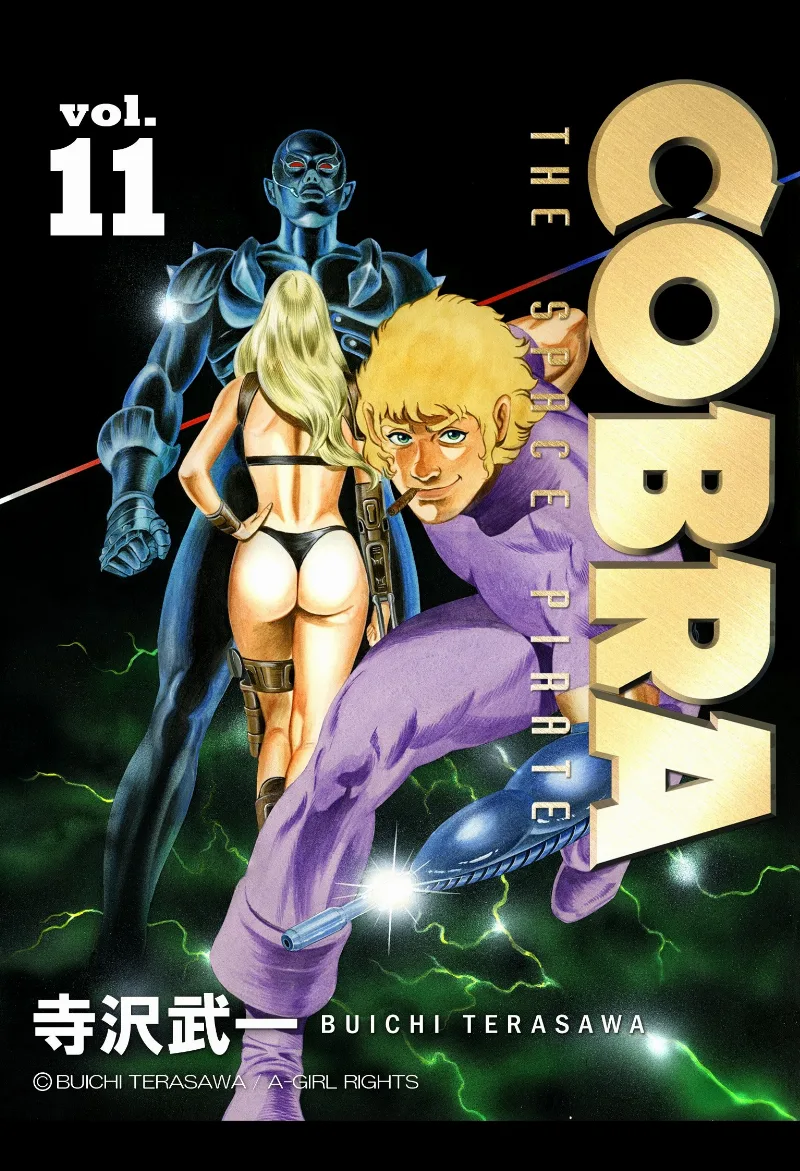 Volume 11