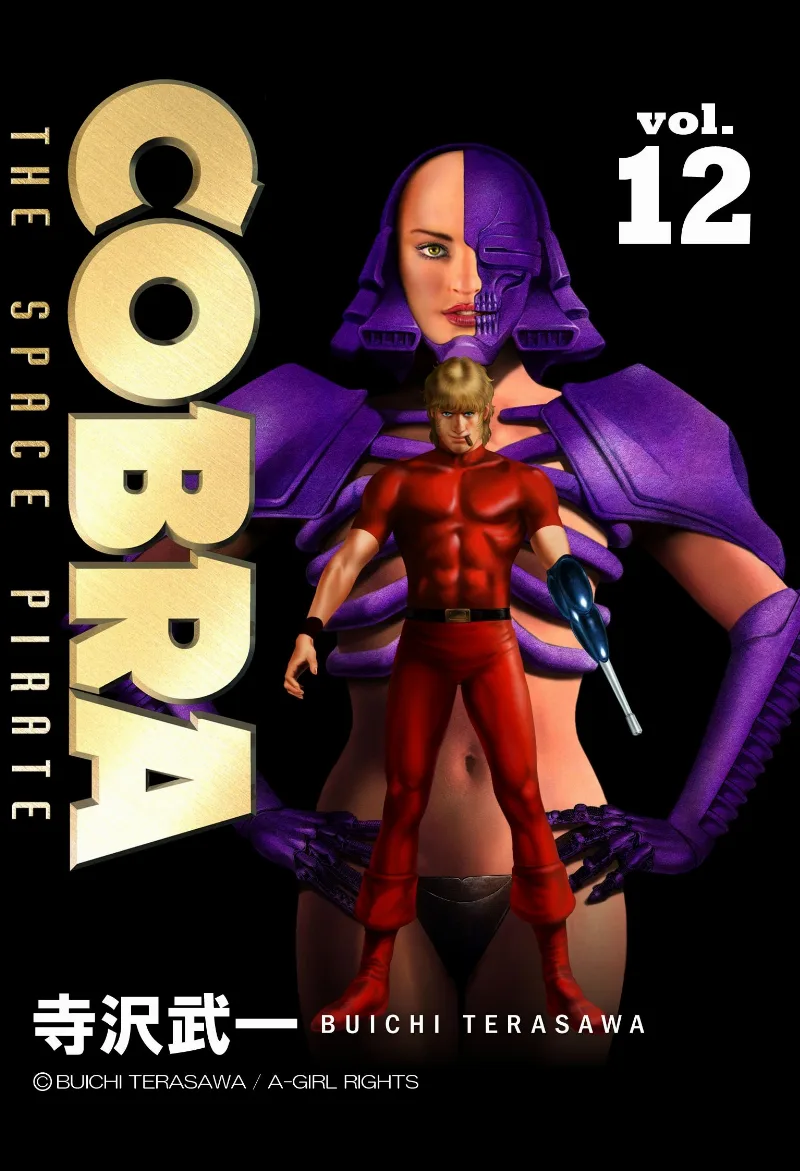 Volume 12
