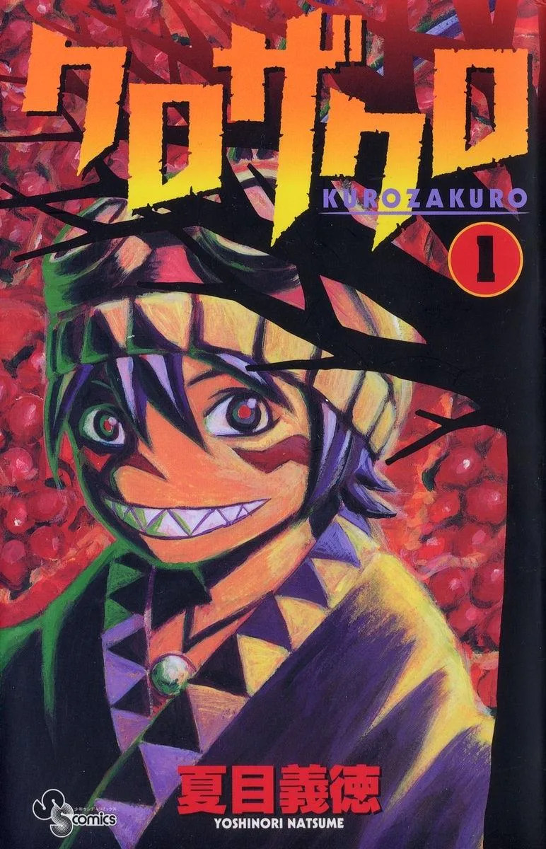 Volume 01
