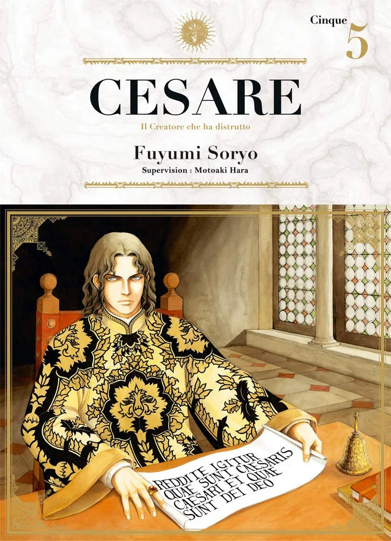 Volume 05