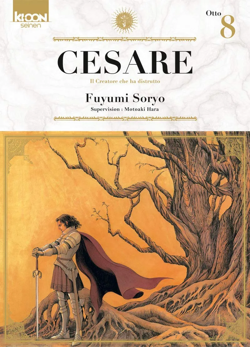 Volume 08
