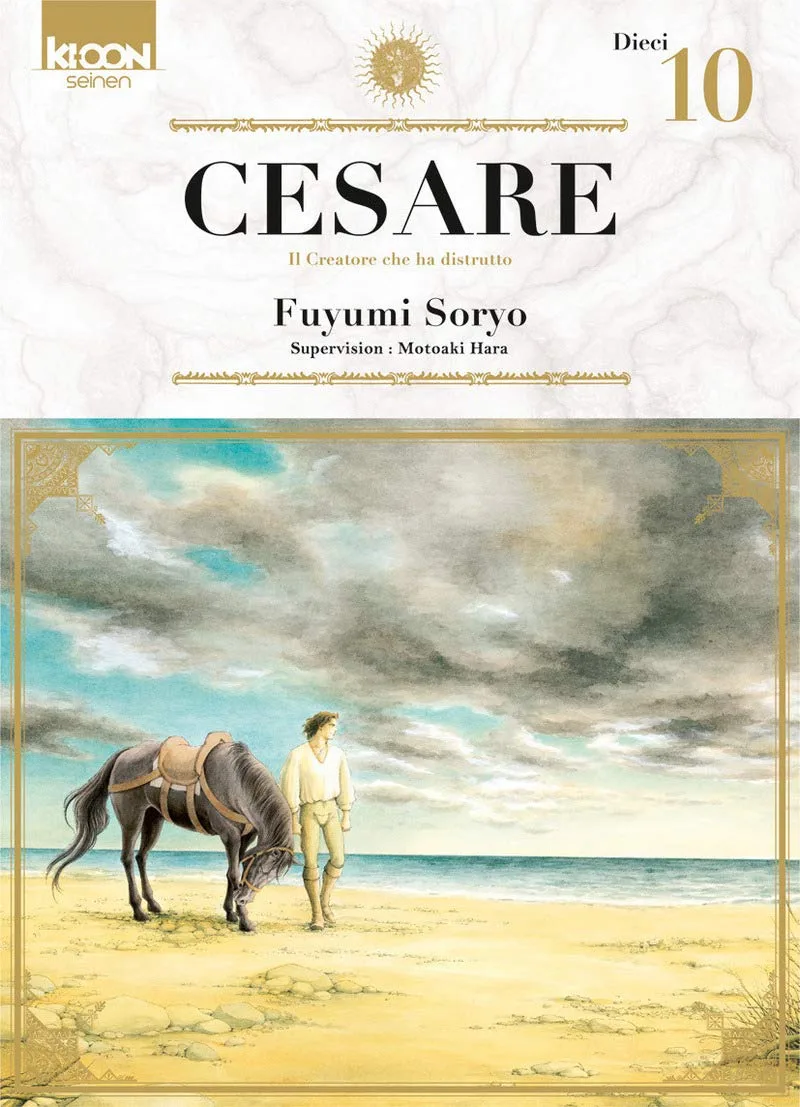 Volume 10