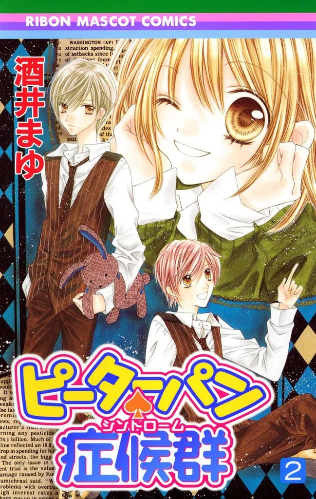 Volume 02
