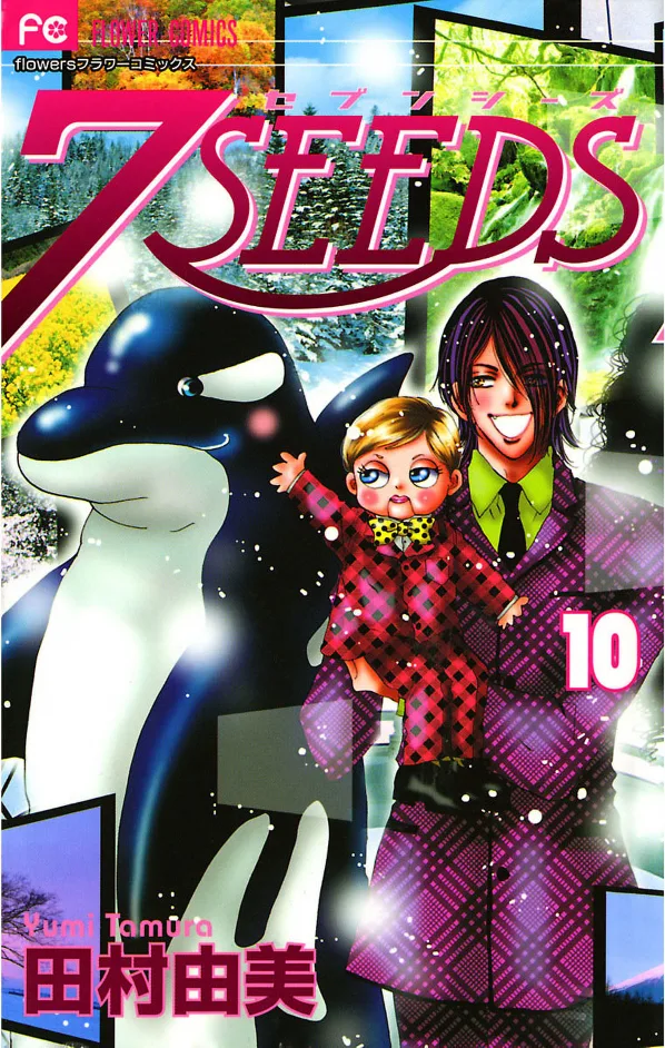 Volume 10
