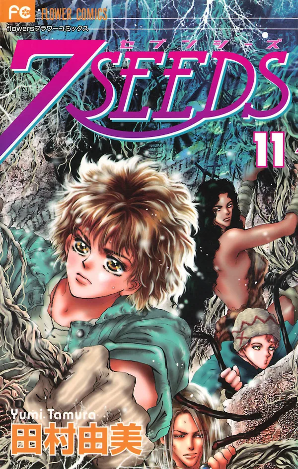 Volume 11