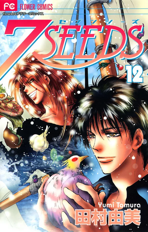 Volume 12