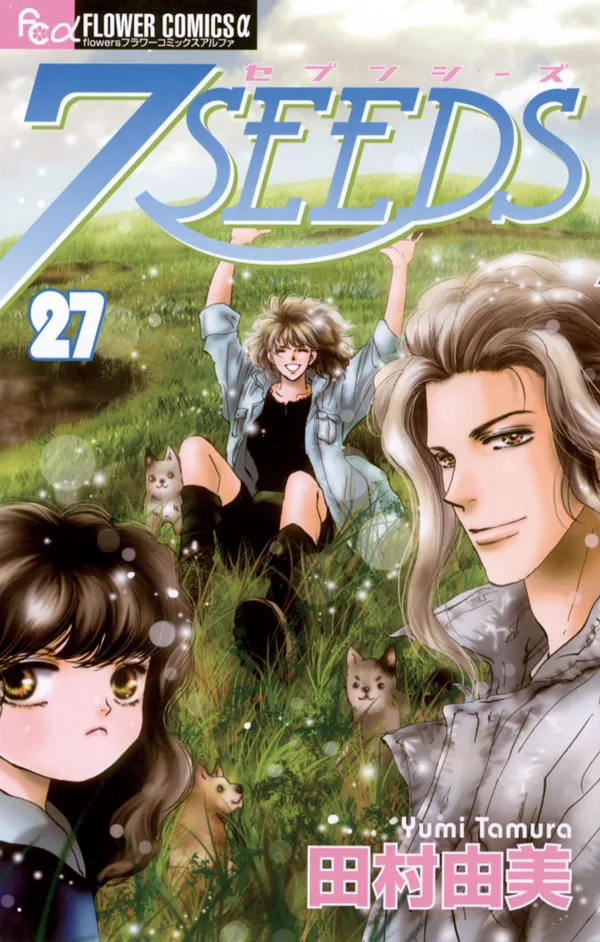 Volume 27