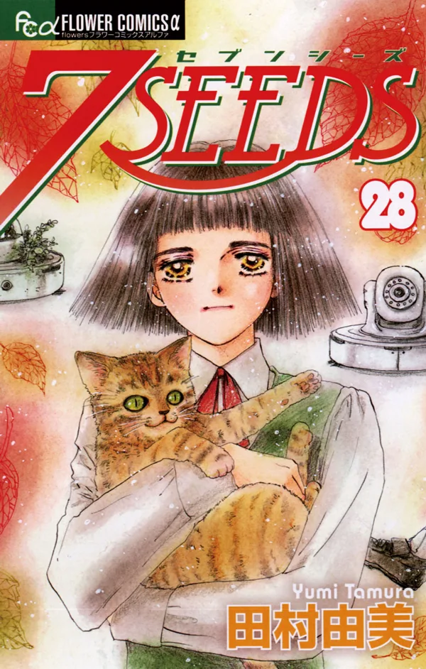 Volume 28