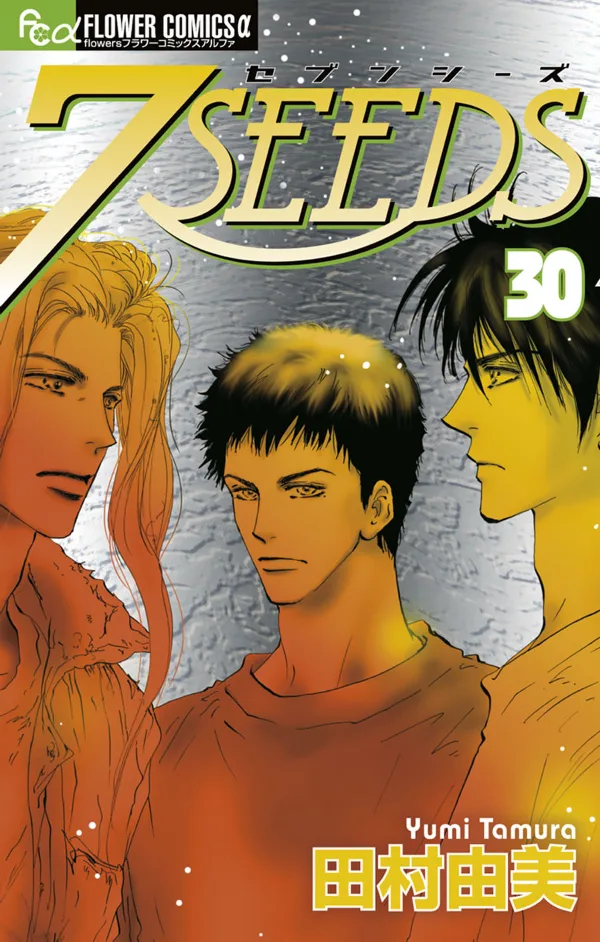 Volume 30
