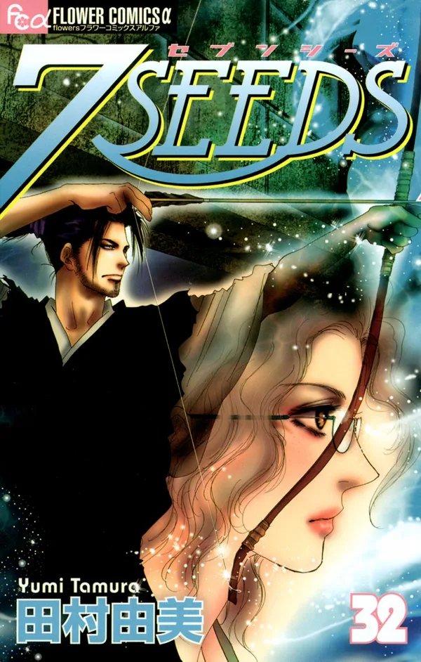 Volume 32