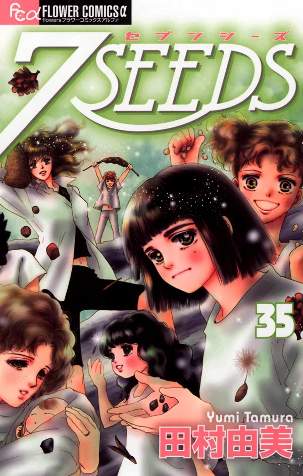 Volume 35