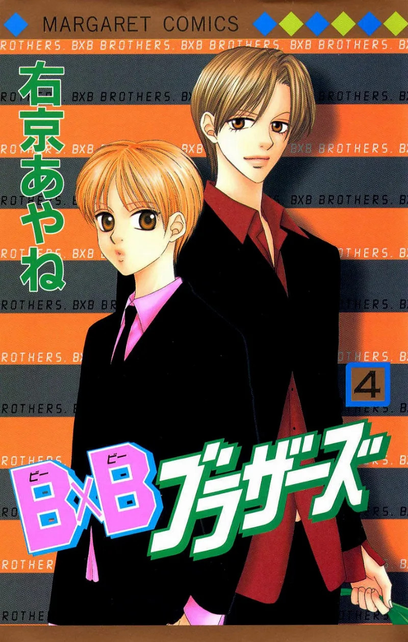 Volume 04