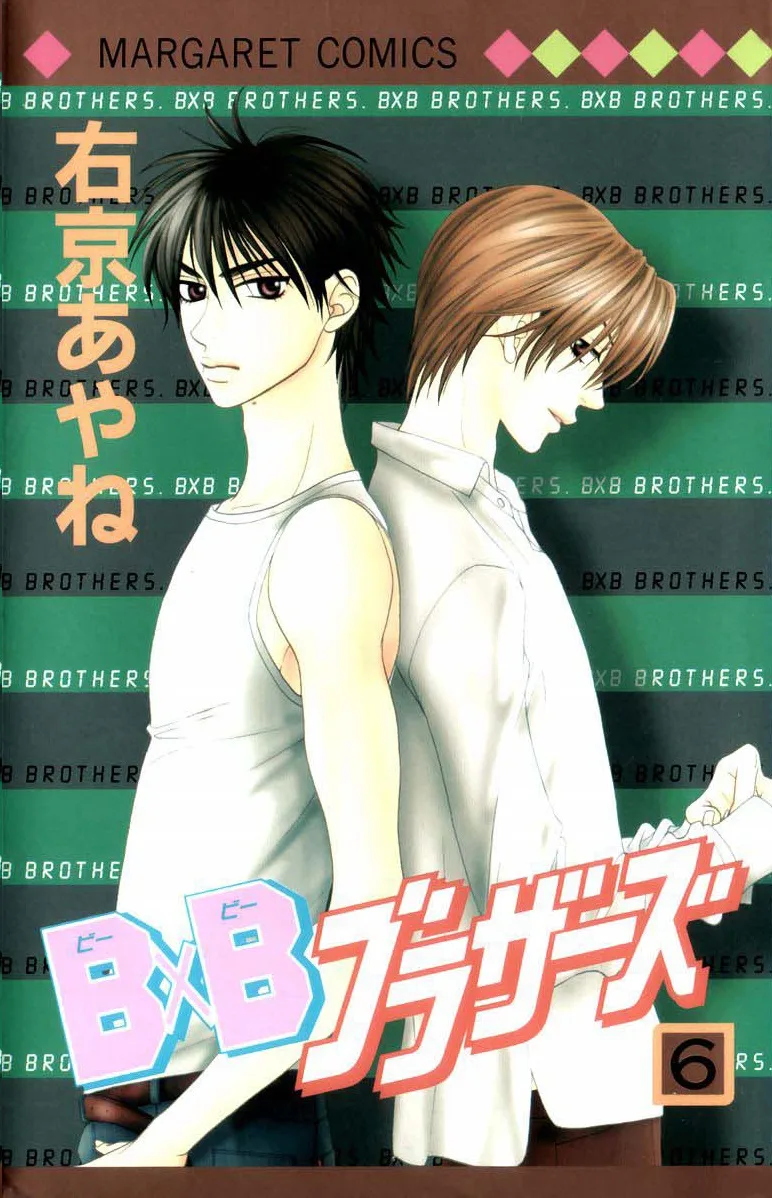 Volume 06
