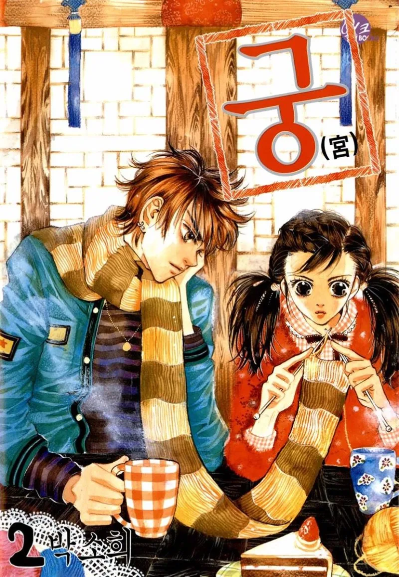Volume 02.1