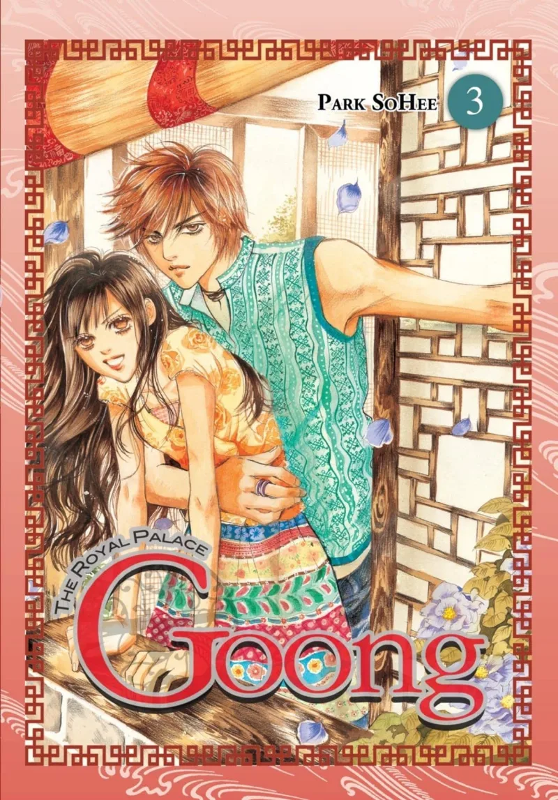 Volume 03