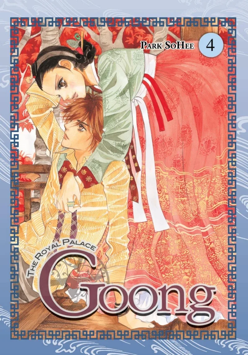 Volume 04