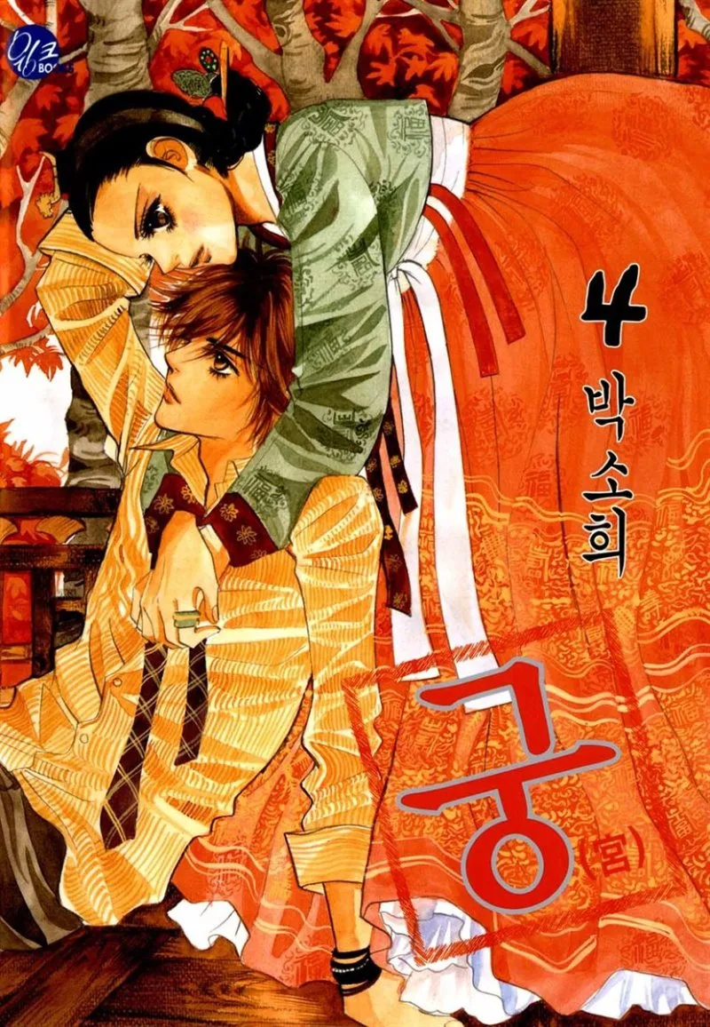 Volume 04.1