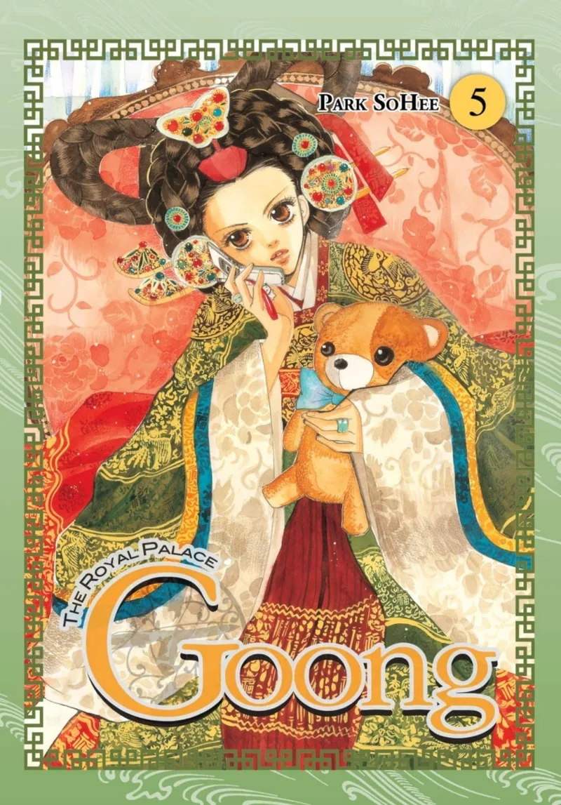 Volume 05
