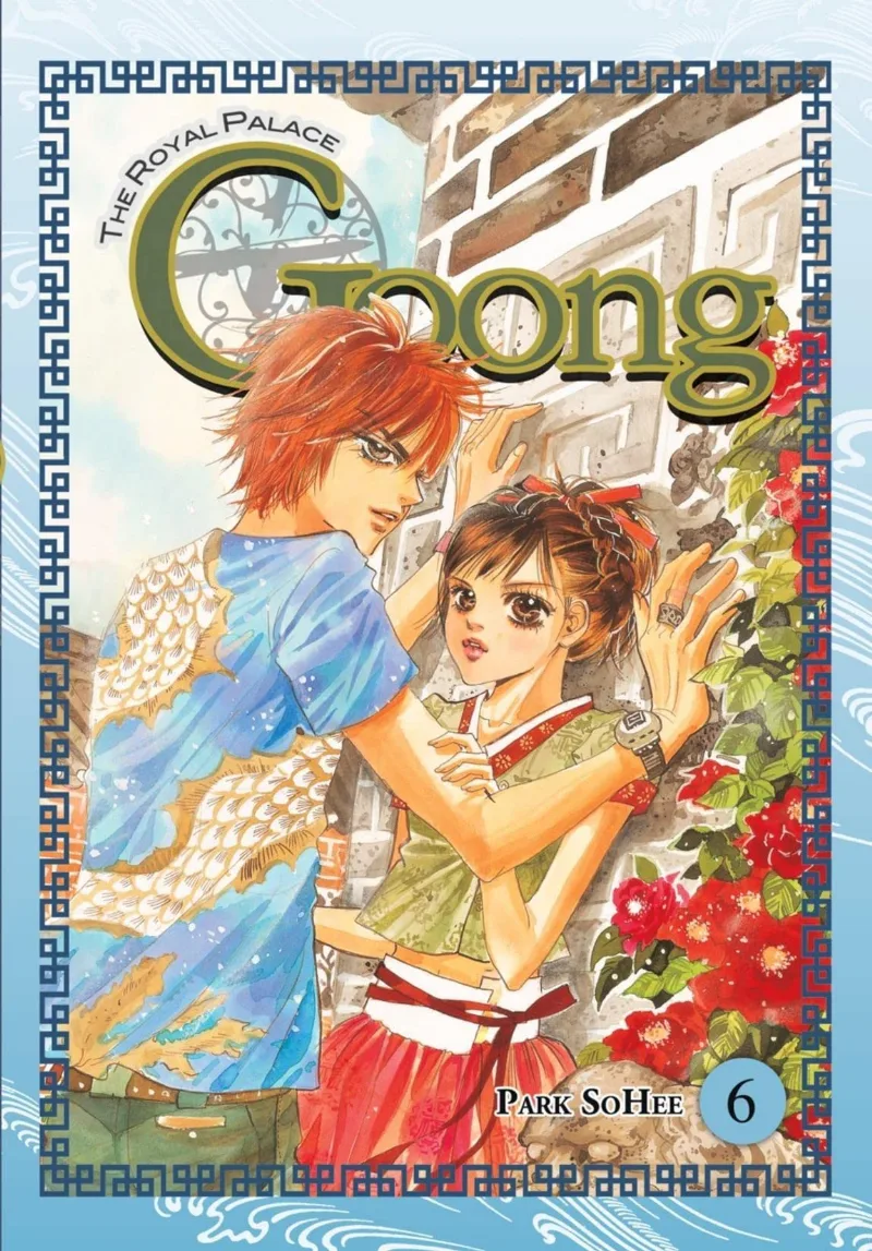 Volume 06