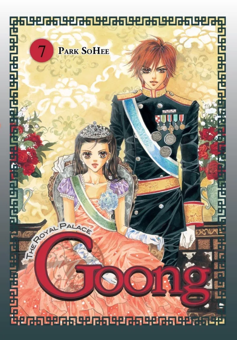 Volume 07