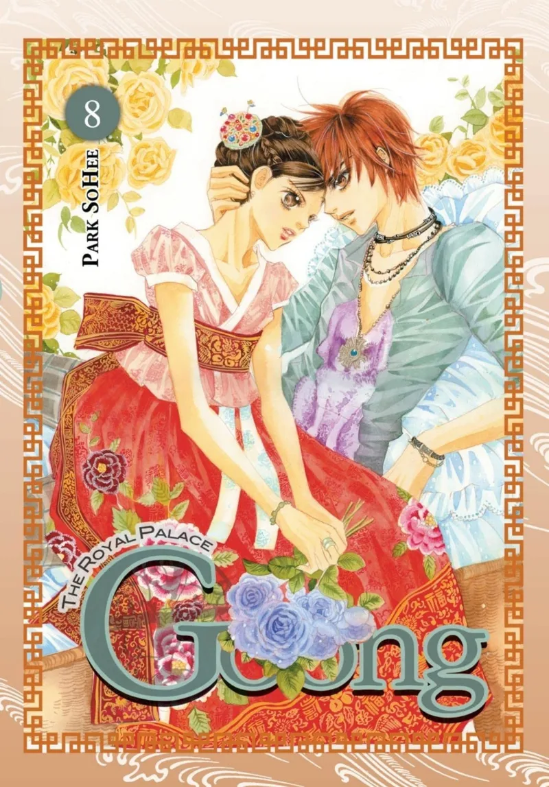 Volume 08
