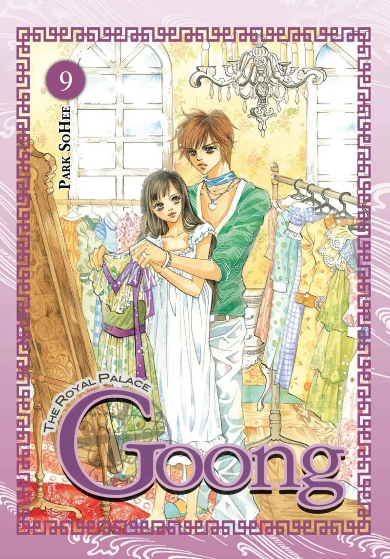 Volume 09