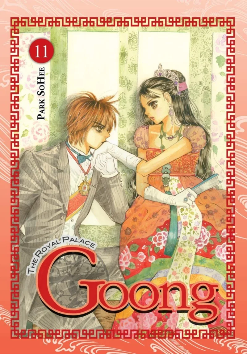 Volume 11