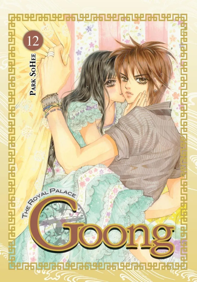 Volume 12