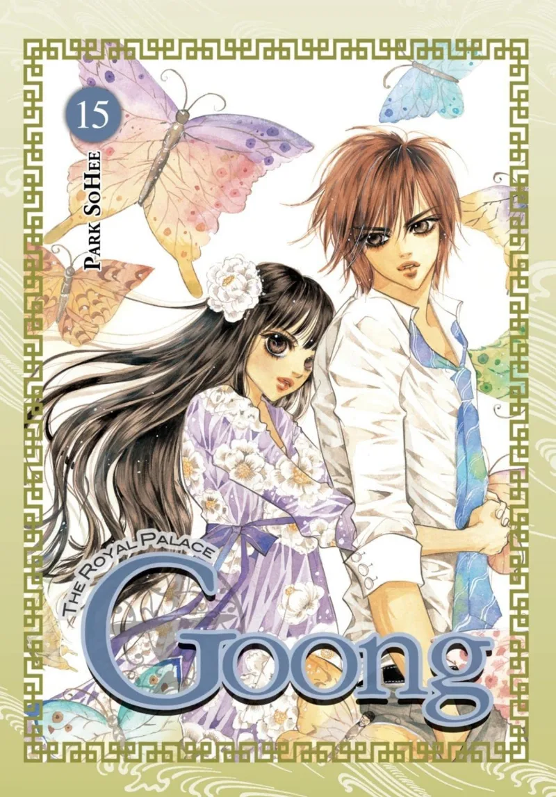 Volume 15