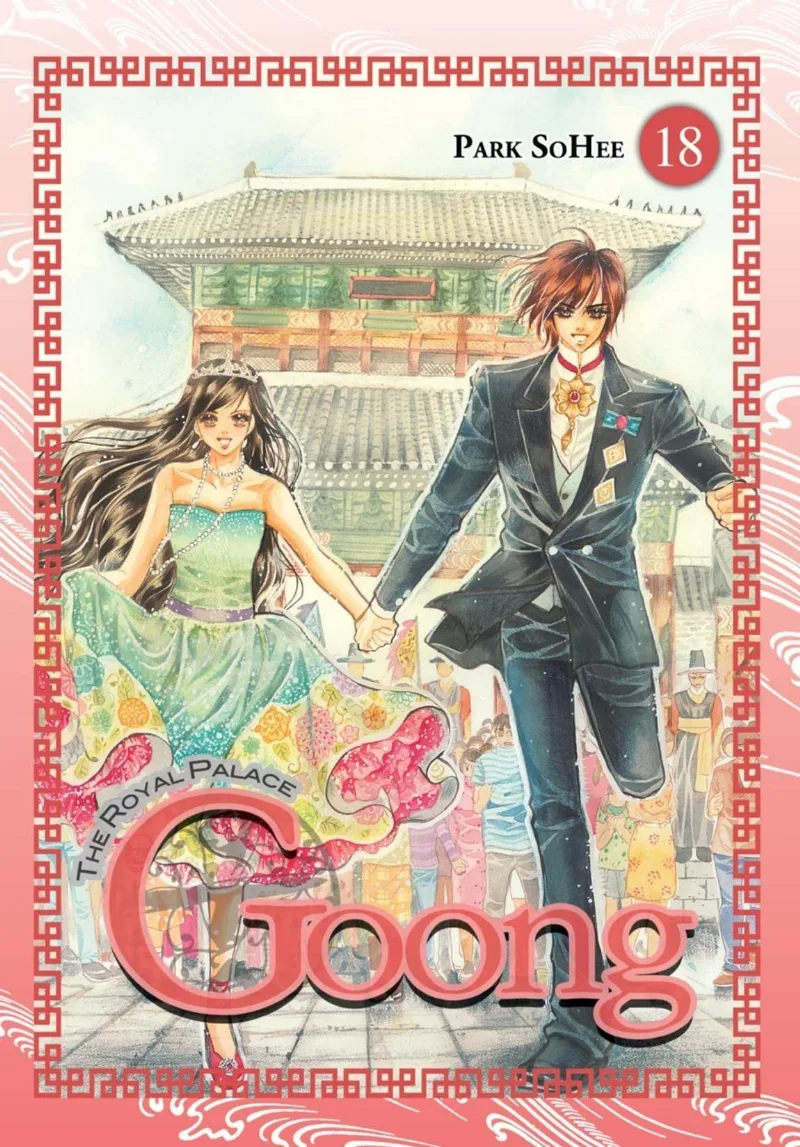 Volume 18