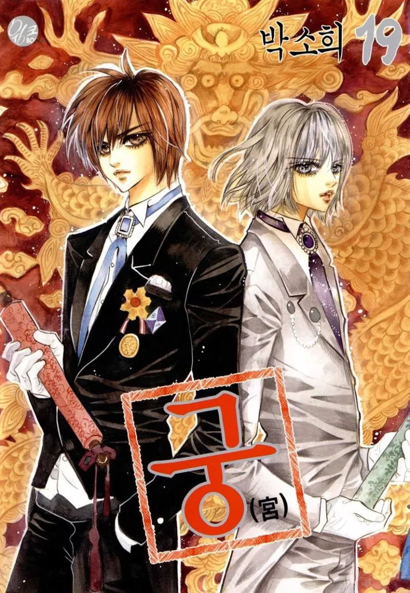 Volume 19.1