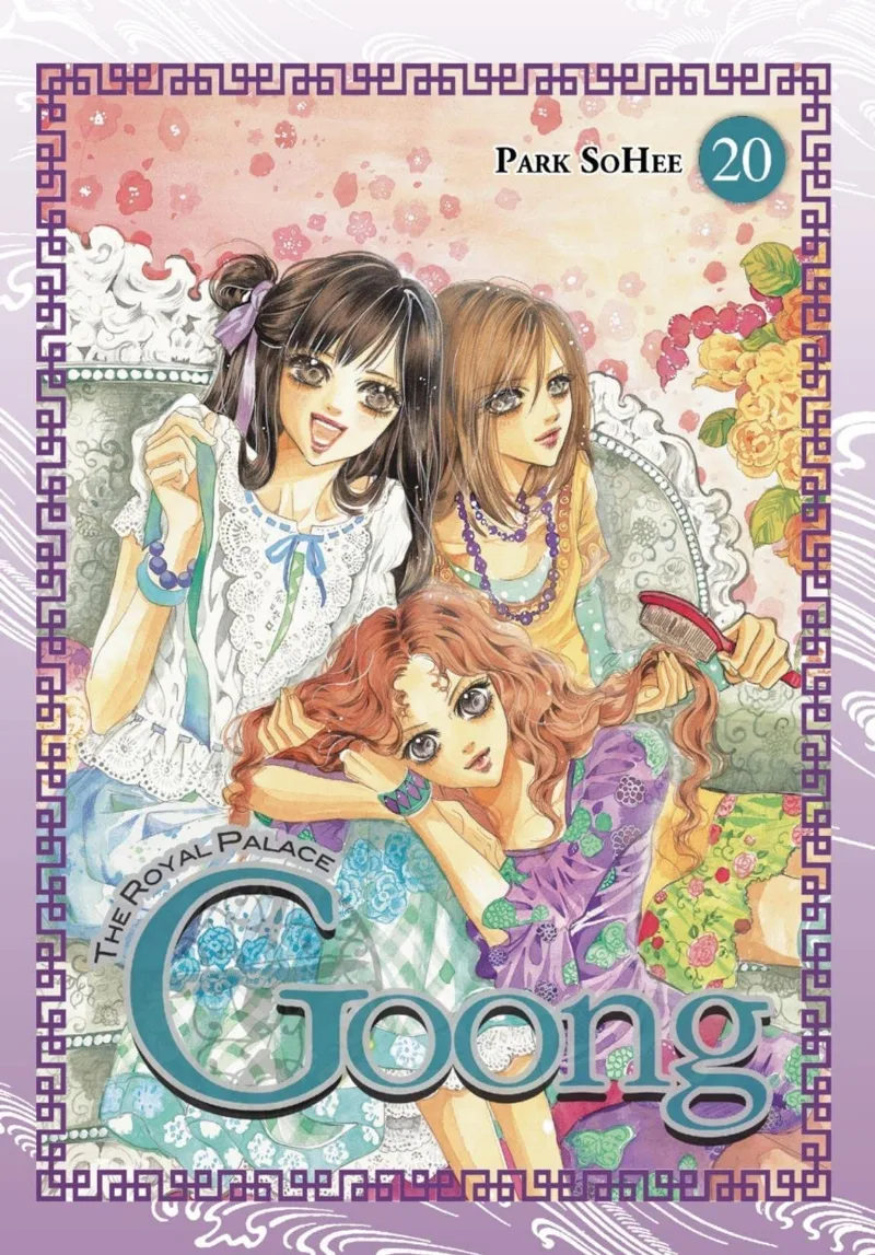Volume 20